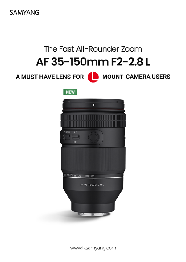 【美品】Lマウント Samyang AF 35-150/2-2.8 20240712150836_504_.jpg