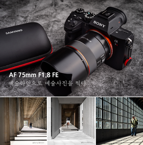 samyang facebook image
