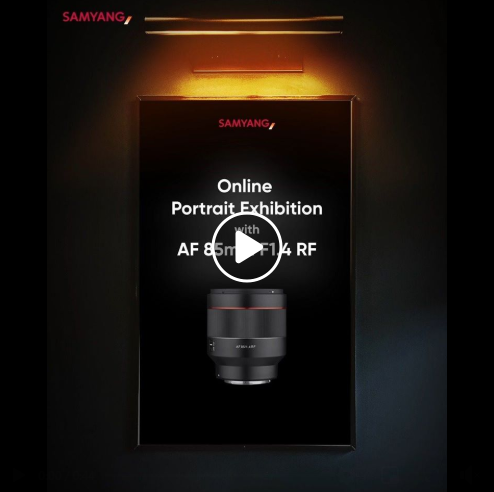 samyang facebook image