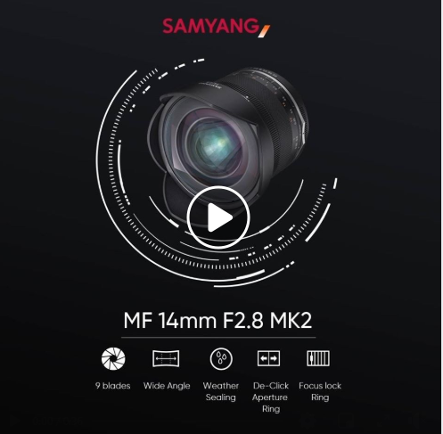 samyang facebook image