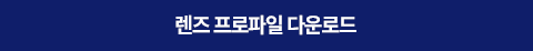 프로모션 배너