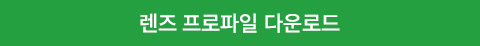 프로모션 배너